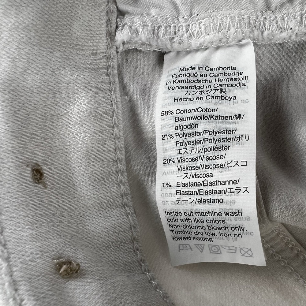 Madewell White High Rise Skinny Jeans Button Fly Raw Hem Womens Size 27 - Picture 11 of 13